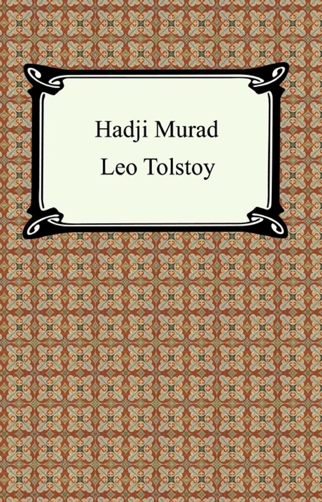  Hadji Mur&aacute;d(Kobo/電子書)