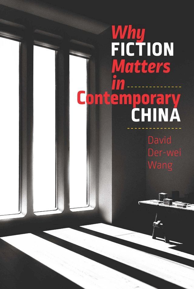  Why Fiction Matters in Contemporary China(Kobo/電子書)