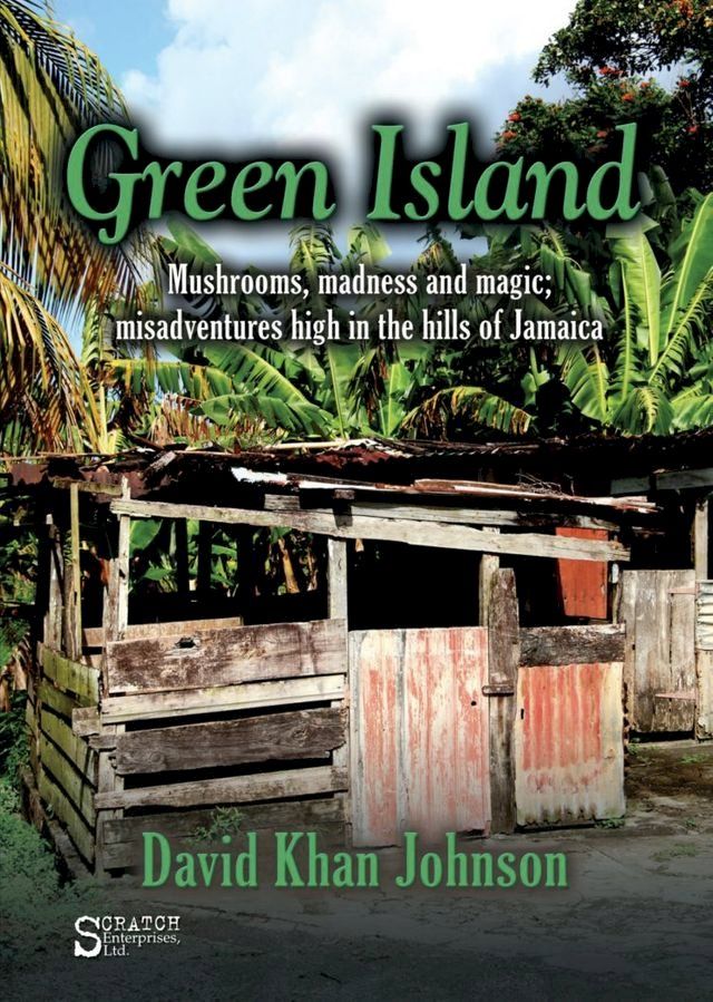  Green Island(Kobo/電子書)