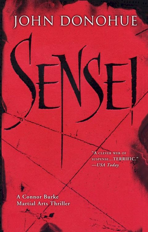 Sensei(Kobo/電子書)