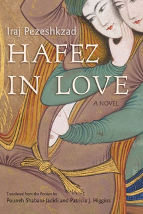 Hafez in Love(Kobo/電子書)