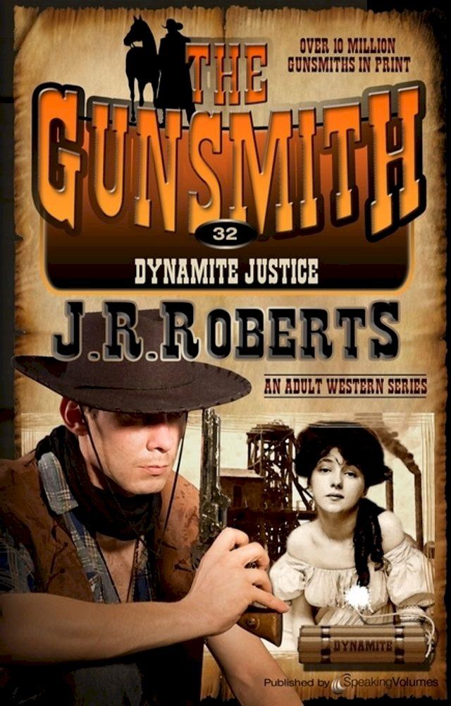  Dynamite Justice(Kobo/電子書)