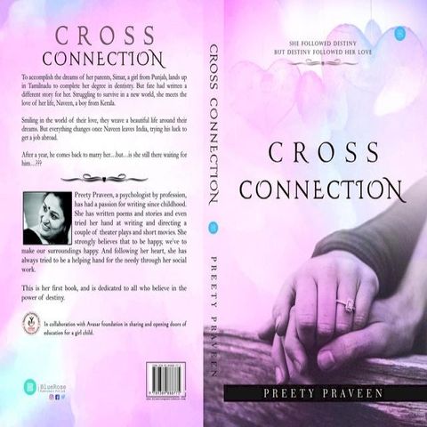 Cross Connection(Kobo/電子書)