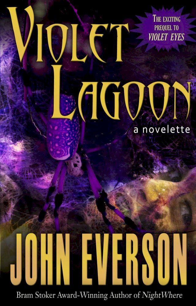  Violet Lagoon(Kobo/電子書)