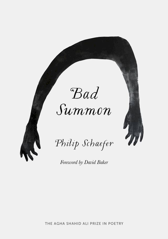  Bad Summon(Kobo/電子書)