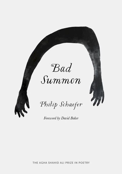 Bad Summon(Kobo/電子書)