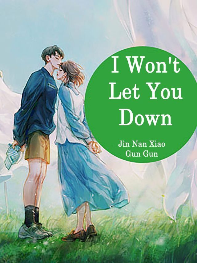  I Won't Let You Down(Kobo/電子書)