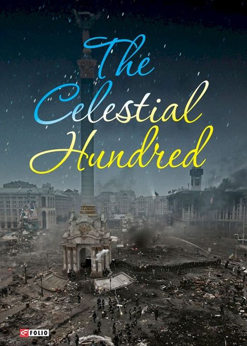 The Celestial Hundred (The Celestial Hundred)(Kobo/電子書)