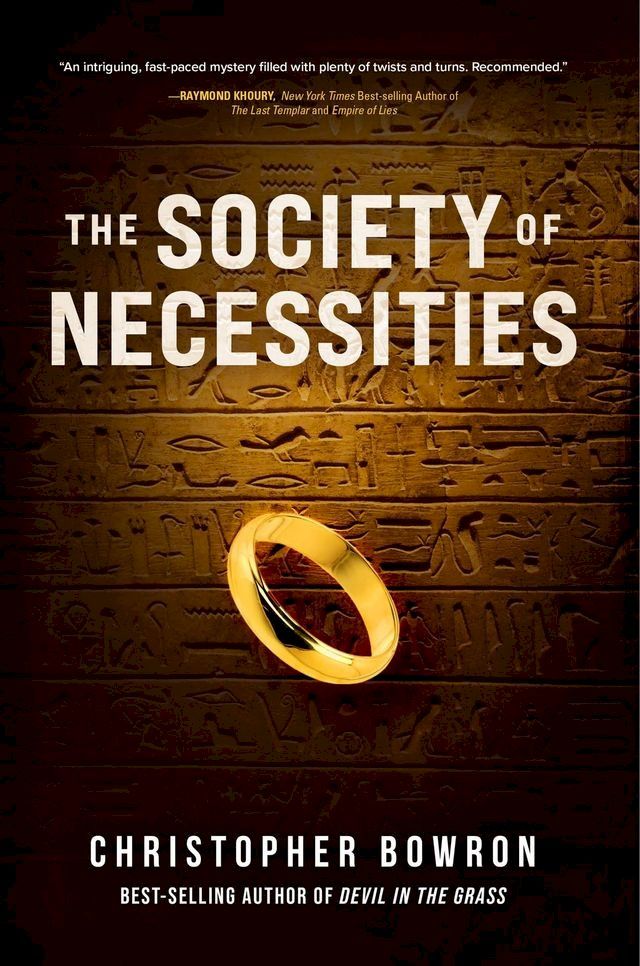  The Society of Necessities(Kobo/電子書)