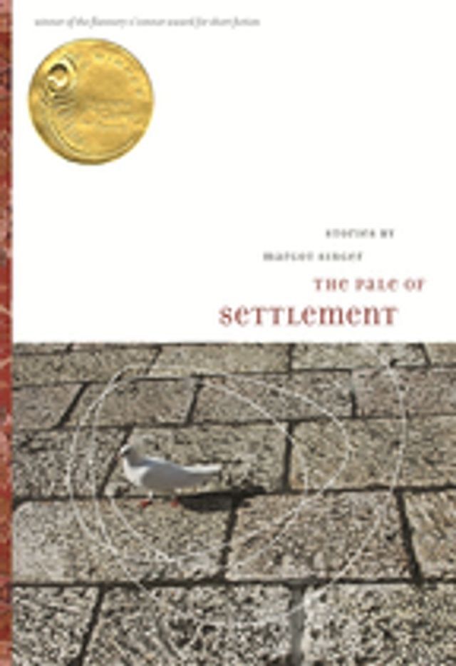  The Pale of Settlement(Kobo/電子書)