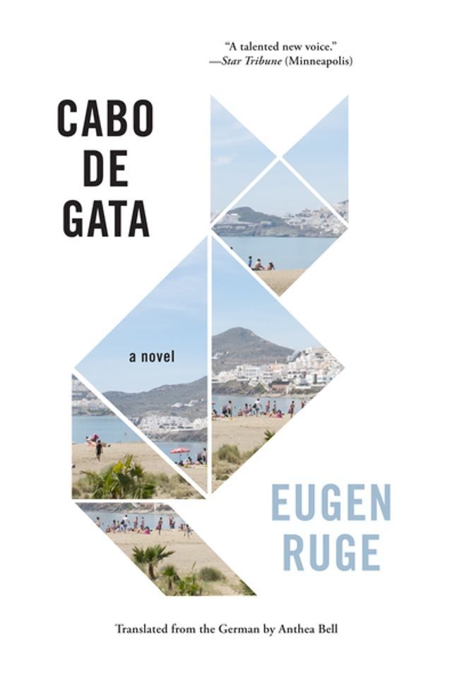  Cabo de Gata(Kobo/電子書)