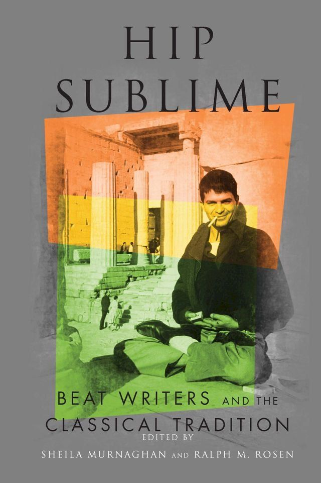  Hip Sublime(Kobo/電子書)