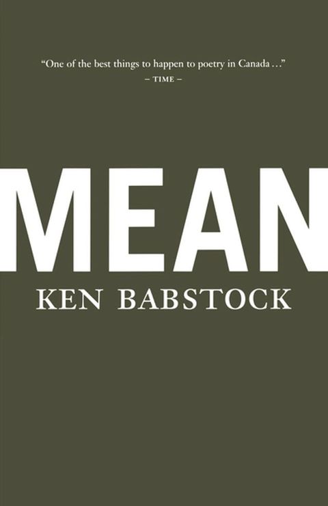 Mean(Kobo/電子書)