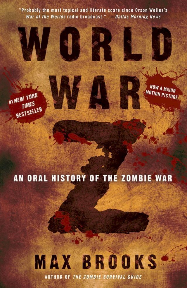  World War Z(Kobo/電子書)