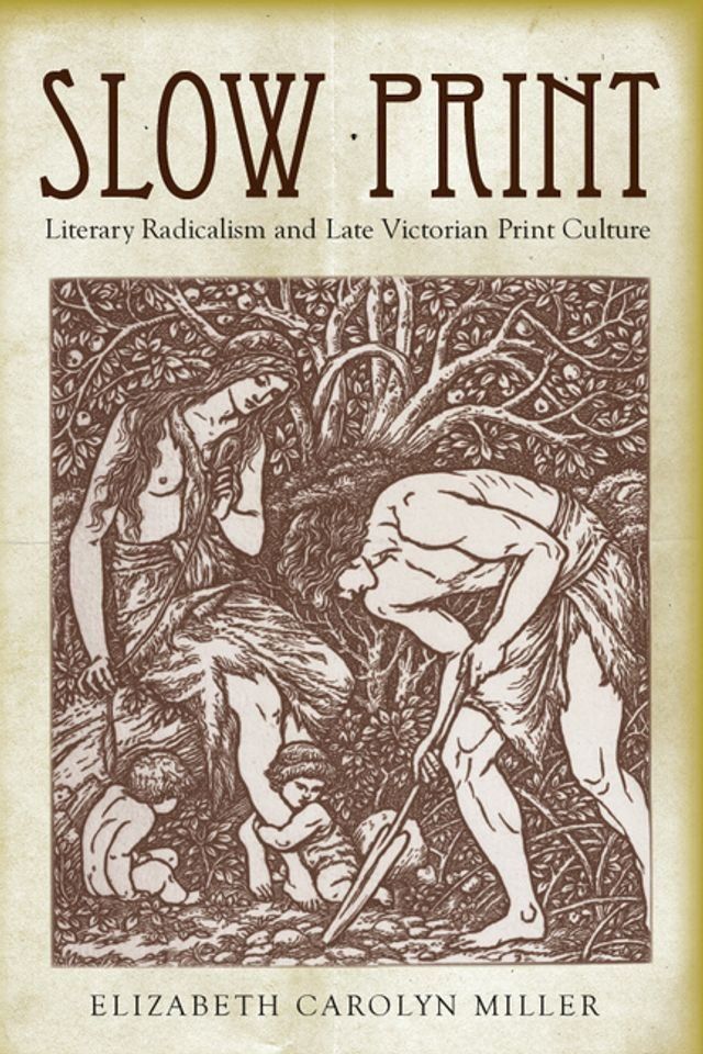  Slow Print(Kobo/電子書)