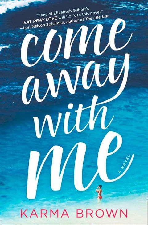 Come Away With Me(Kobo/電子書)