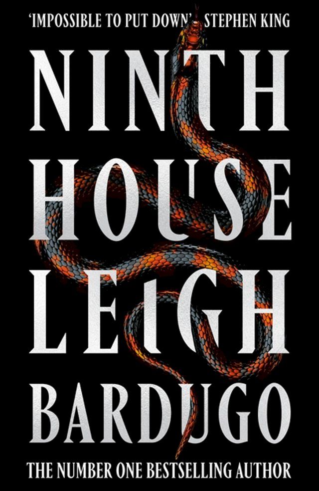  Ninth House(Kobo/電子書)