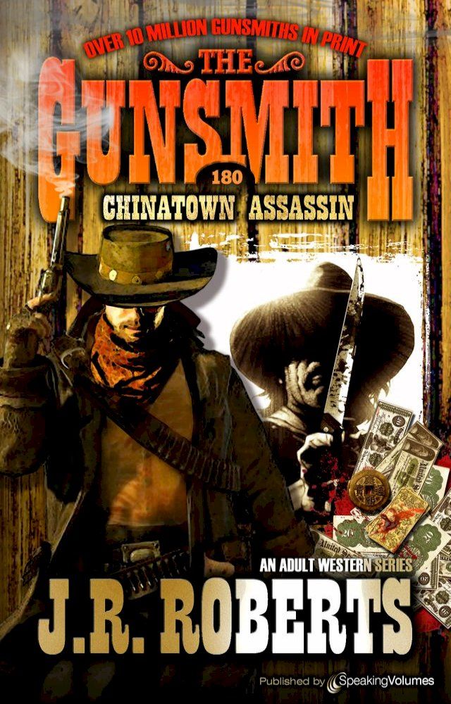  Chinatown Assassin(Kobo/電子書)