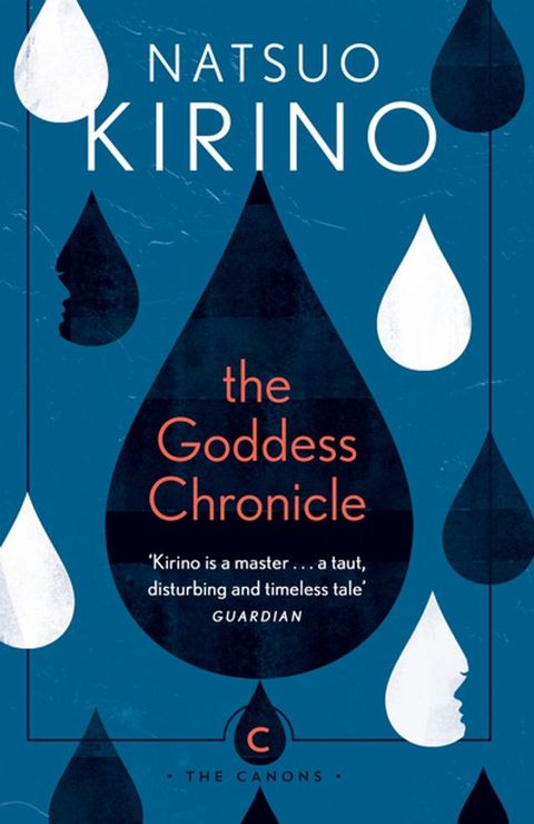 The Goddess Chronicle(Kobo/電子書)