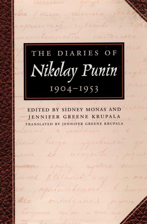 The Diaries of Nikolay Punin(Kobo/電子書)