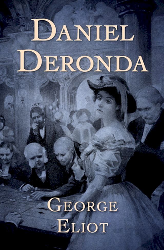  Daniel Deronda(Kobo/電子書)