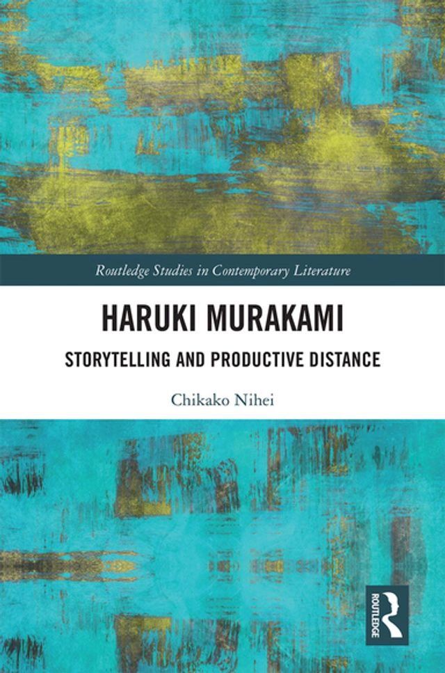  Haruki Murakami(Kobo/電子書)