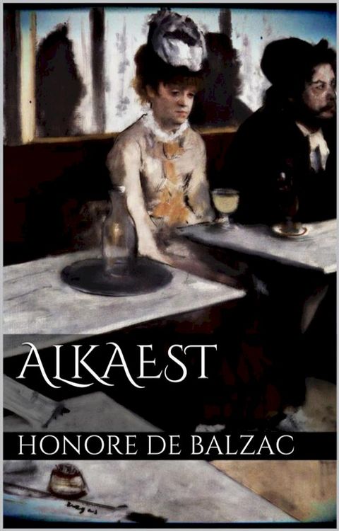 Alkaest(Kobo/電子書)