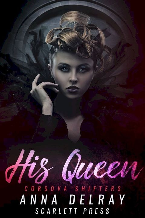 His Queen(Kobo/電子書)