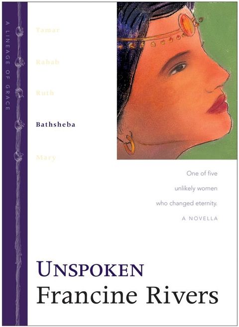 Unspoken(Kobo/電子書)