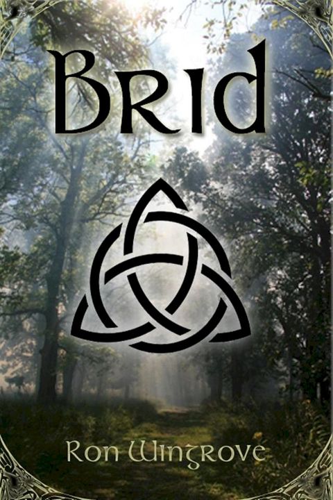 Brid(Kobo/電子書)