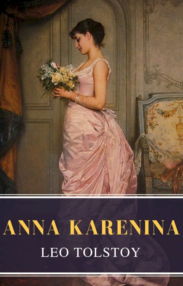  Anna Karenina(Kobo/電子書)