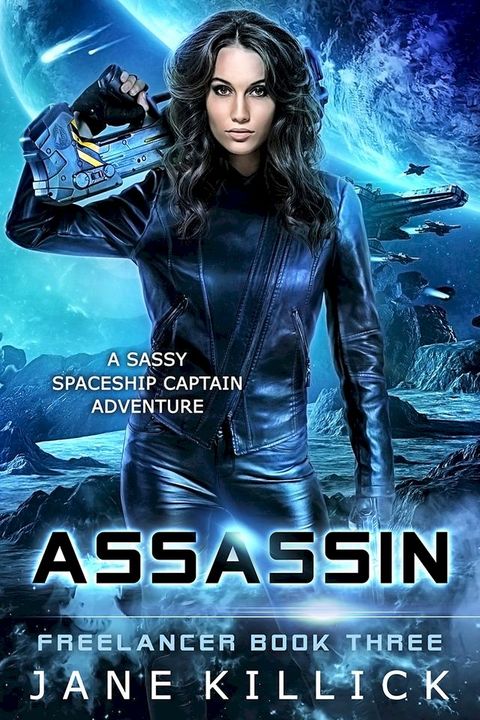 Assassin(Kobo/電子書)