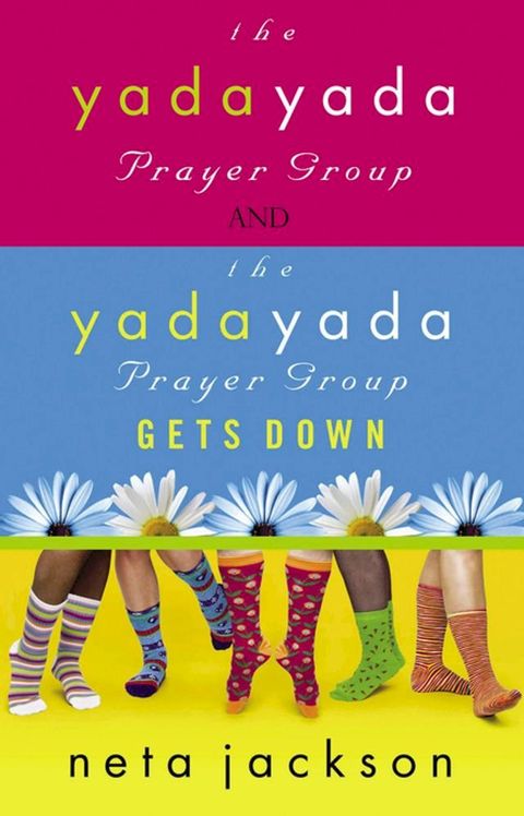 2-in-1 Yada Yada: Yada Yada Prayer Group, Yada Yada Gets Down(Kobo/電子書)