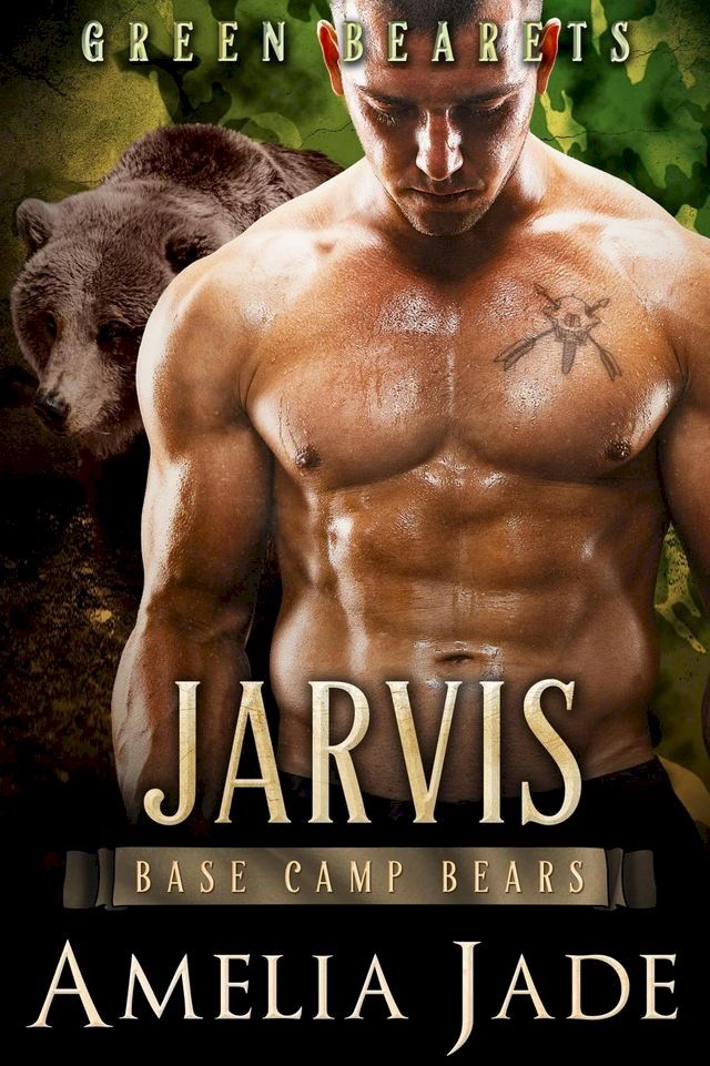  Green Bearets: Jarvis(Kobo/電子書)