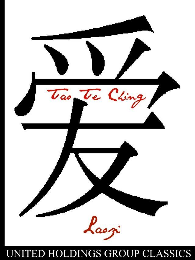  Tao Te Ching(Kobo/電子書)