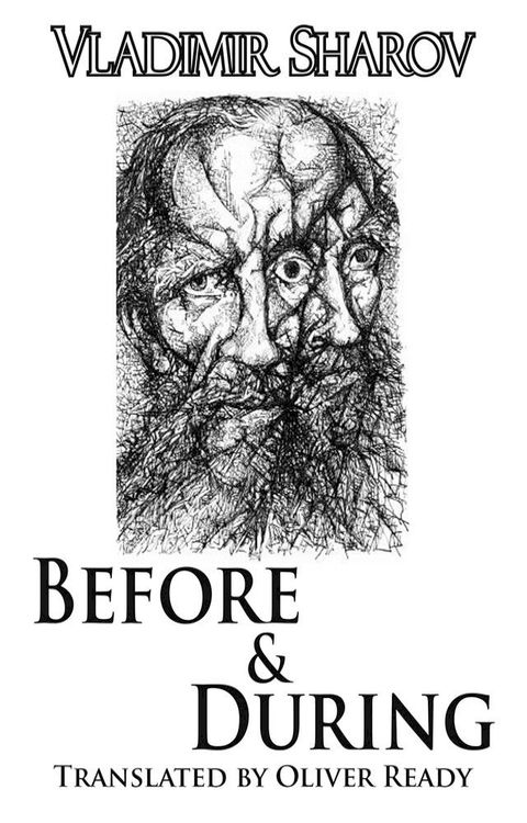 Before and During(Kobo/電子書)