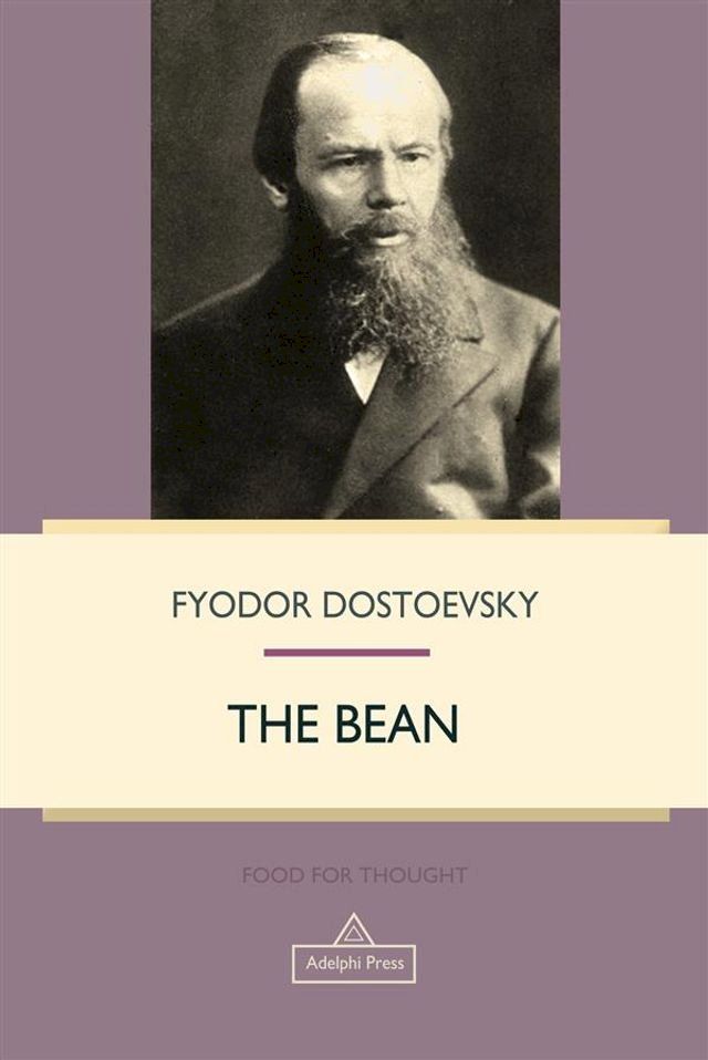  The Bean(Kobo/電子書)