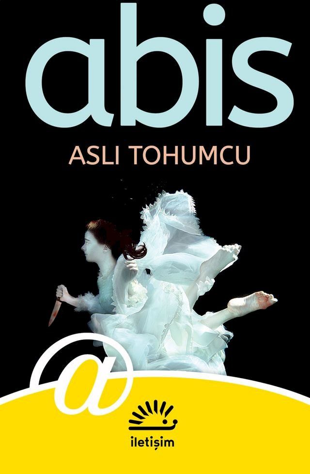  Abis(Kobo/電子書)