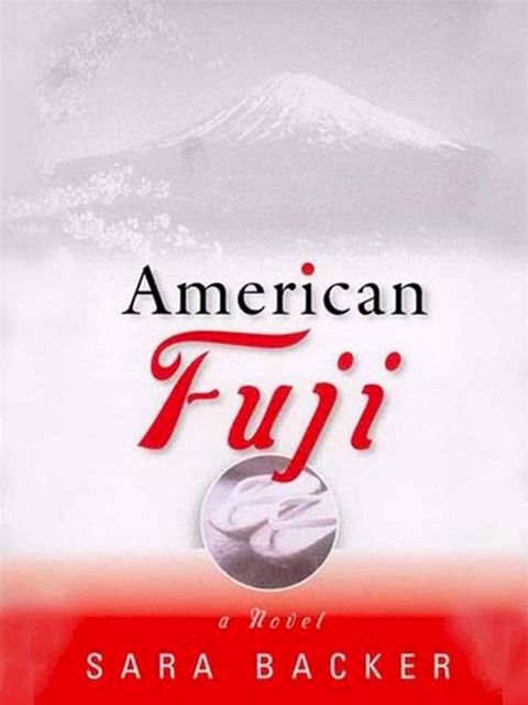 American Fuji(Kobo/電子書)