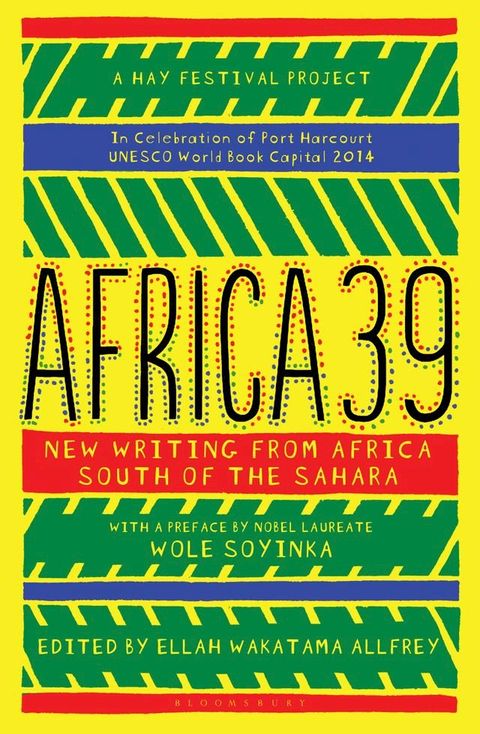 Africa39(Kobo/電子書)