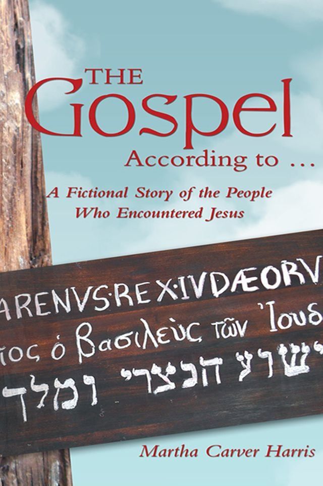  The Gospel According to …(Kobo/電子書)