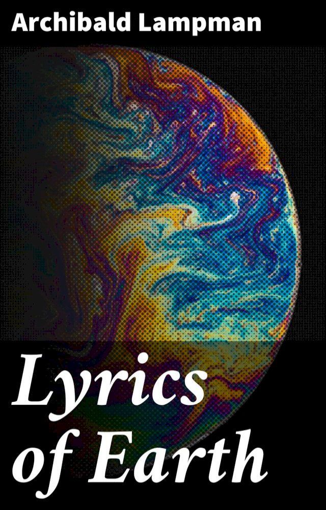  Lyrics of Earth(Kobo/電子書)