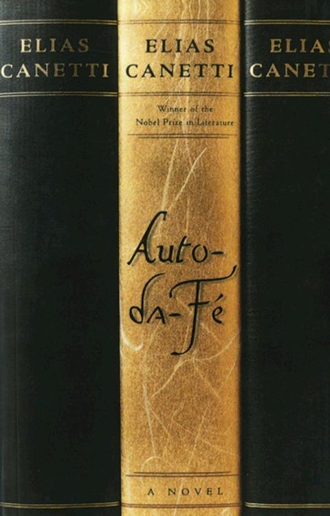 Auto-da-F&eacute;(Kobo/電子書)