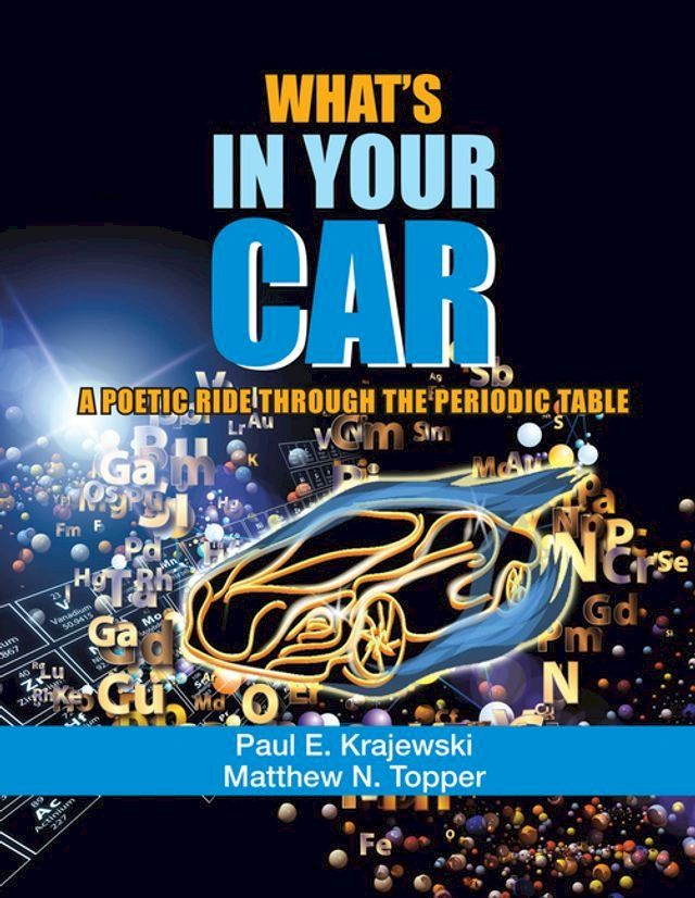  What’S in Your Car(Kobo/電子書)