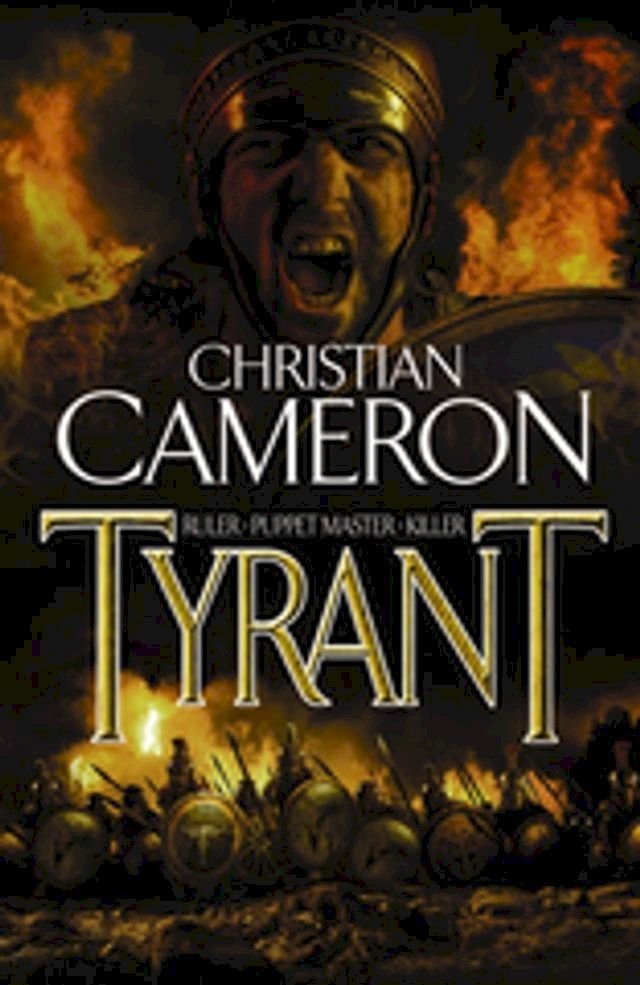  Tyrant(Kobo/電子書)