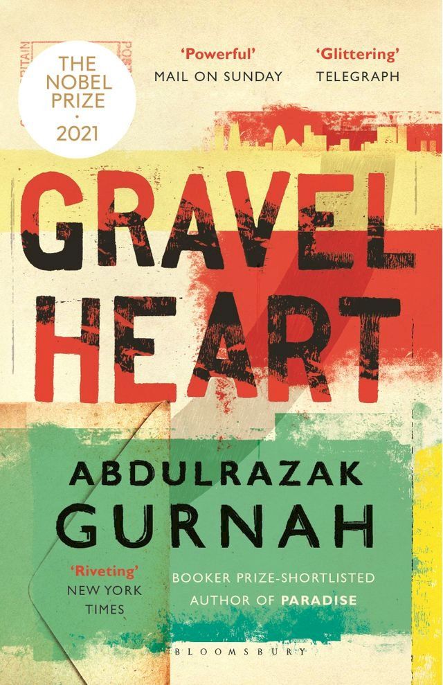  Gravel Heart(Kobo/電子書)