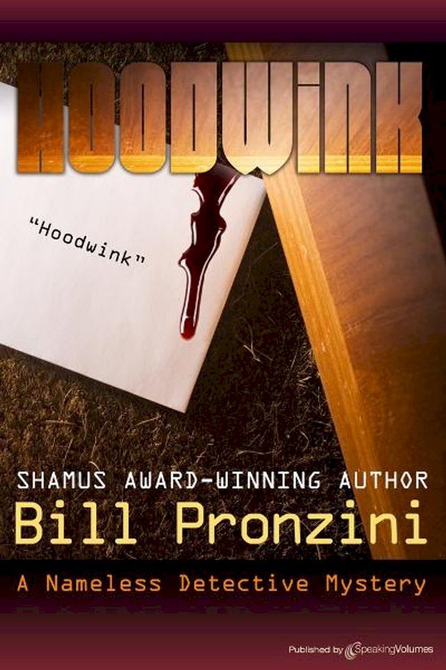  Hoodwink(Kobo/電子書)