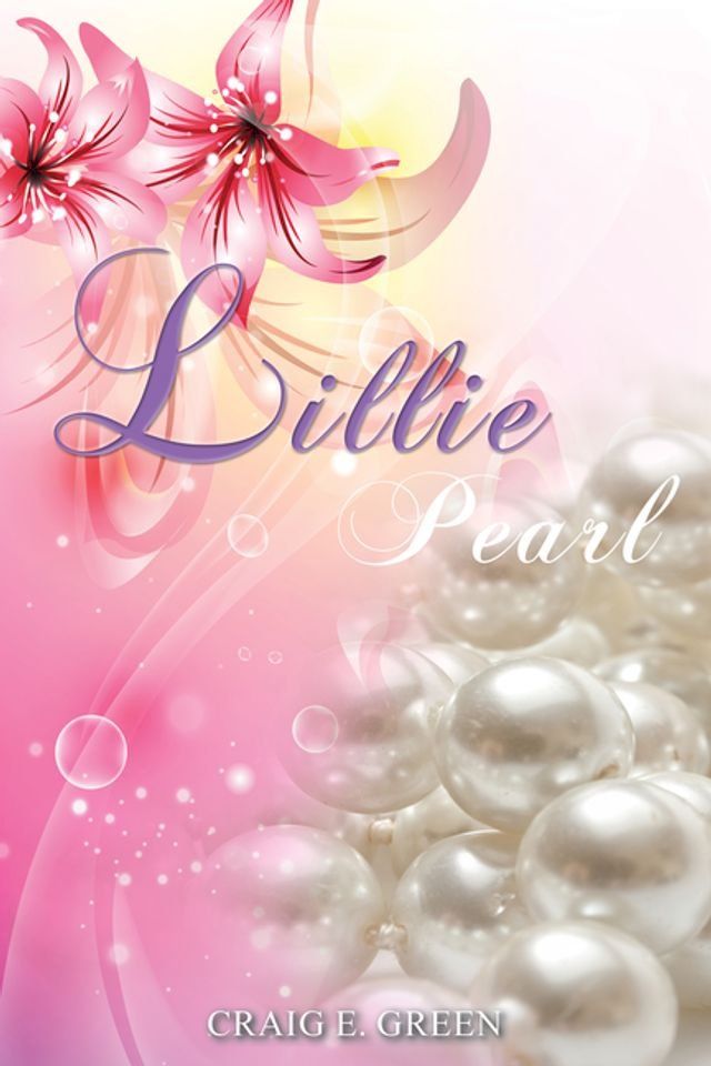  Lillie Pearl(Kobo/電子書)