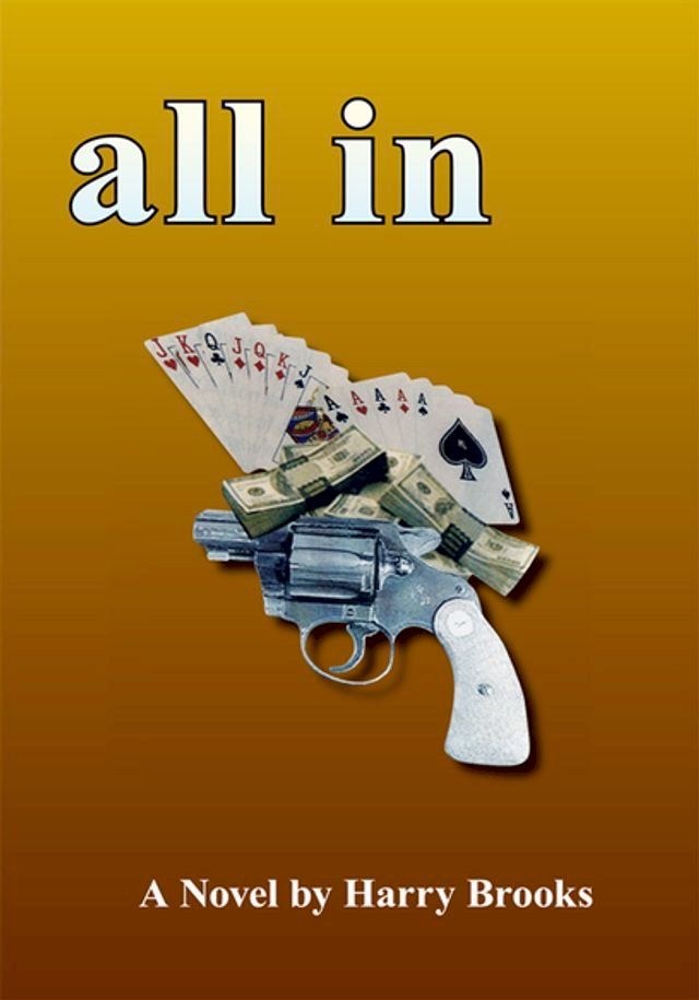  All In(Kobo/電子書)