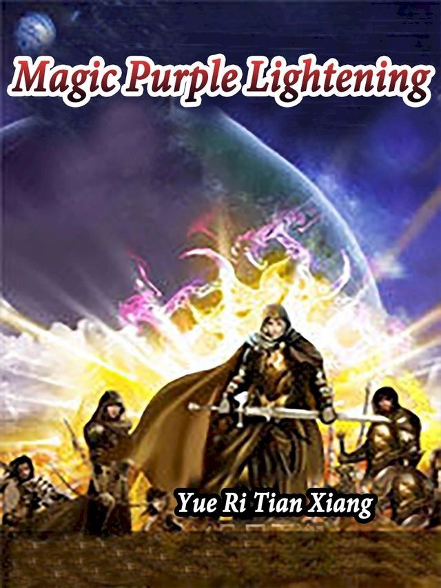  Magic Purple Lightening(Kobo/電子書)